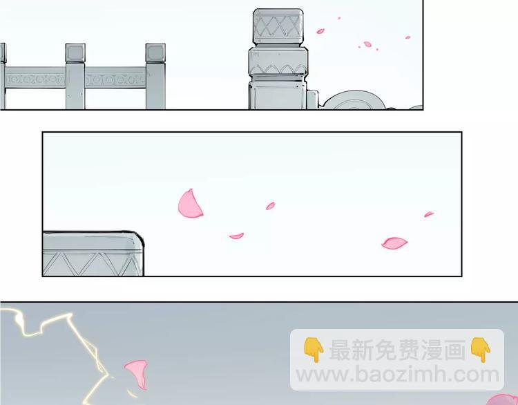 第91话 神与元神