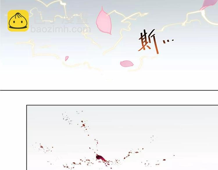 第91话 神与元神