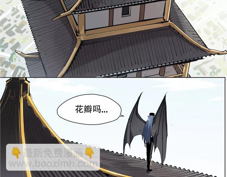 第91话 神与元神