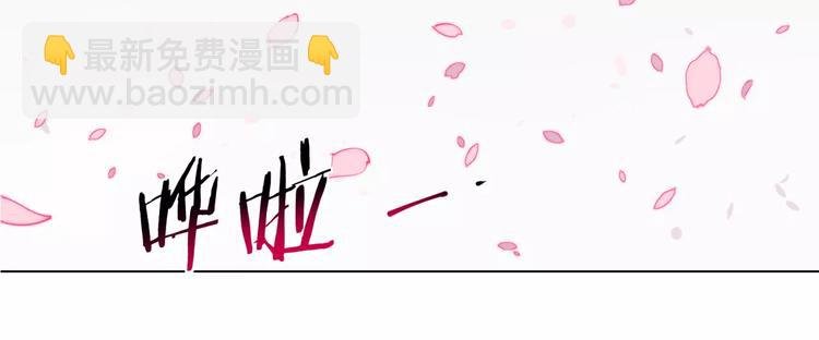 第91话 神与元神
