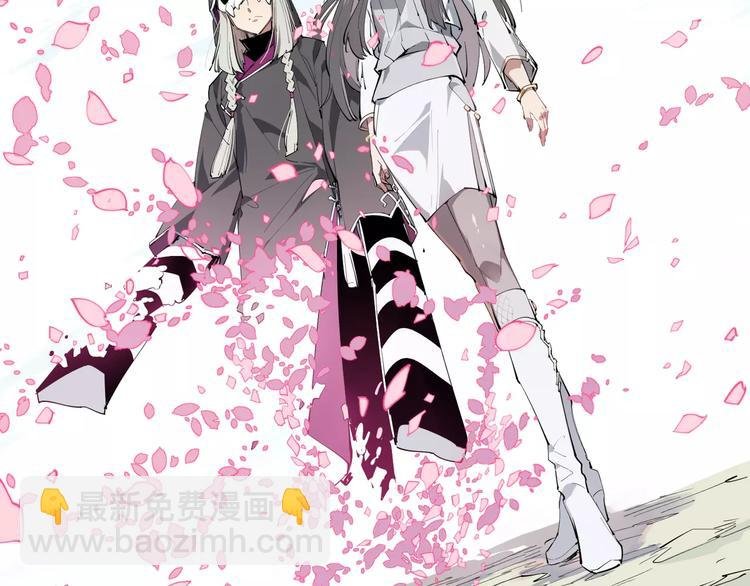 第91话 神与元神