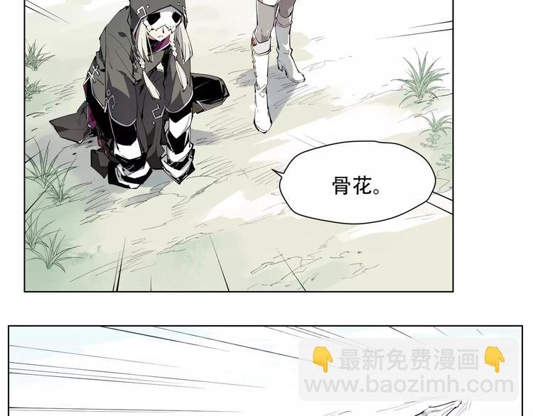 第91话 神与元神