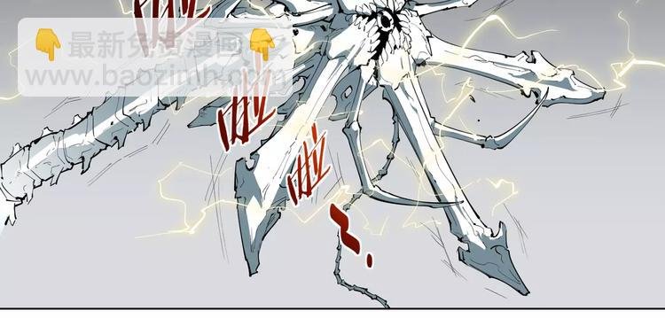 第91话 神与元神