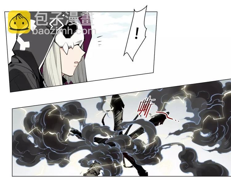 第91话 神与元神