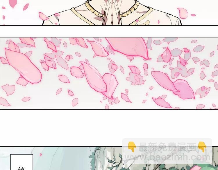 第91话 神与元神