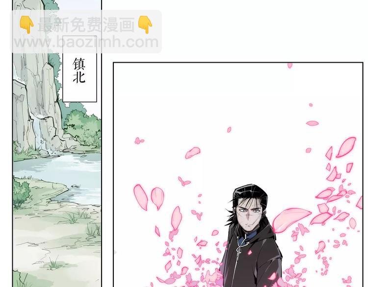 第91话 神与元神