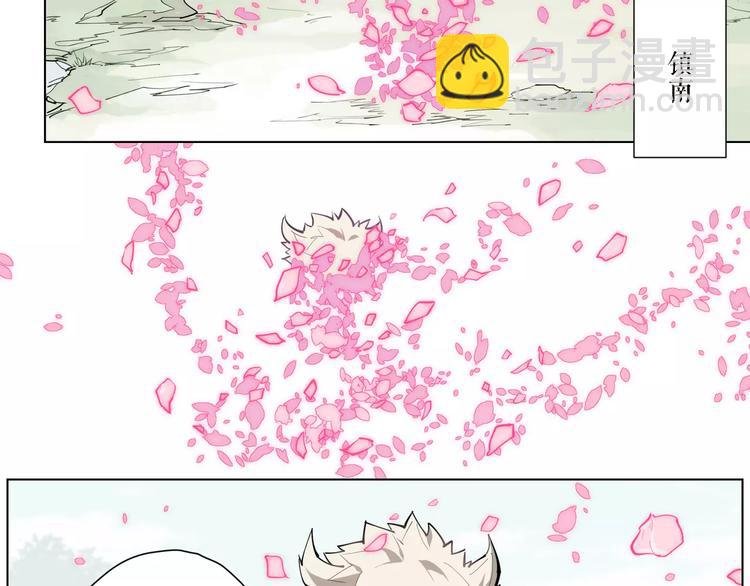 第91话 神与元神