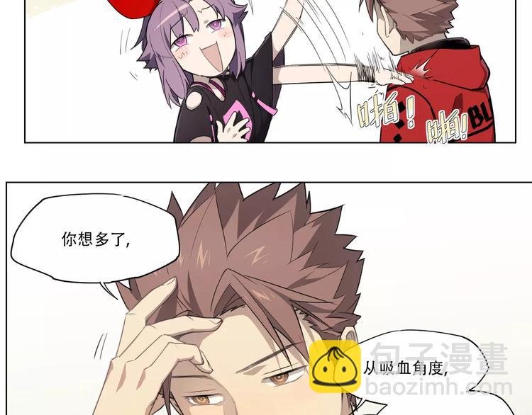 第93话 慈悲