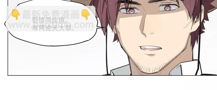 第93话 慈悲