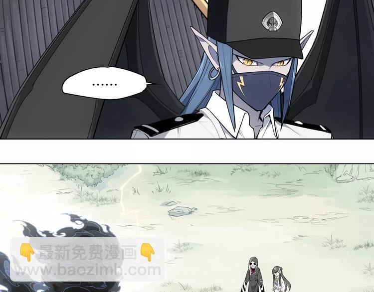 第93话 慈悲