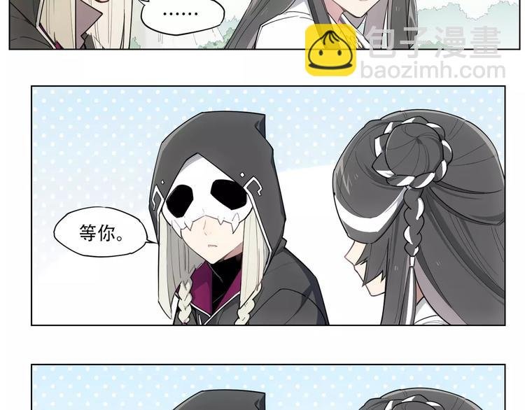 第93话 慈悲