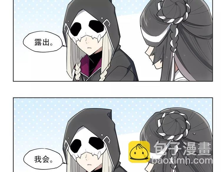 第93话 慈悲