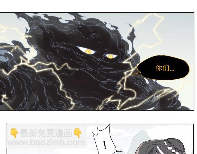 第93话 慈悲