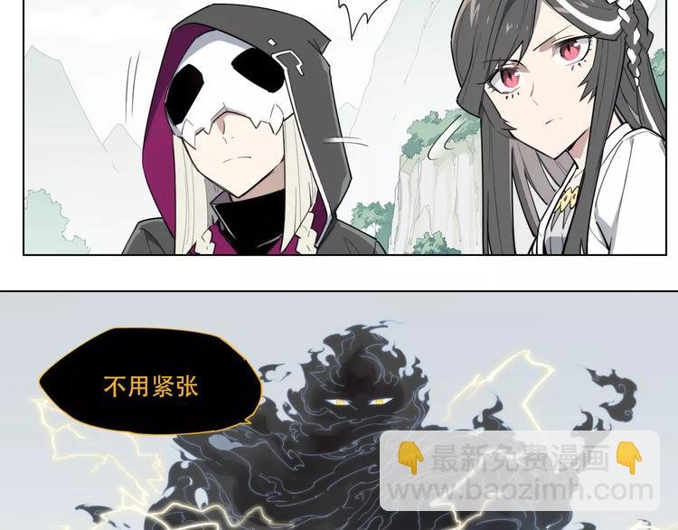 第93话 慈悲