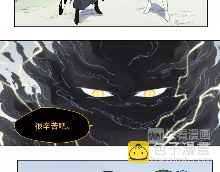 第93话 慈悲