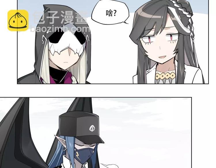 第93话 慈悲
