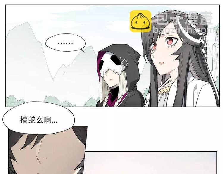 第93话 慈悲