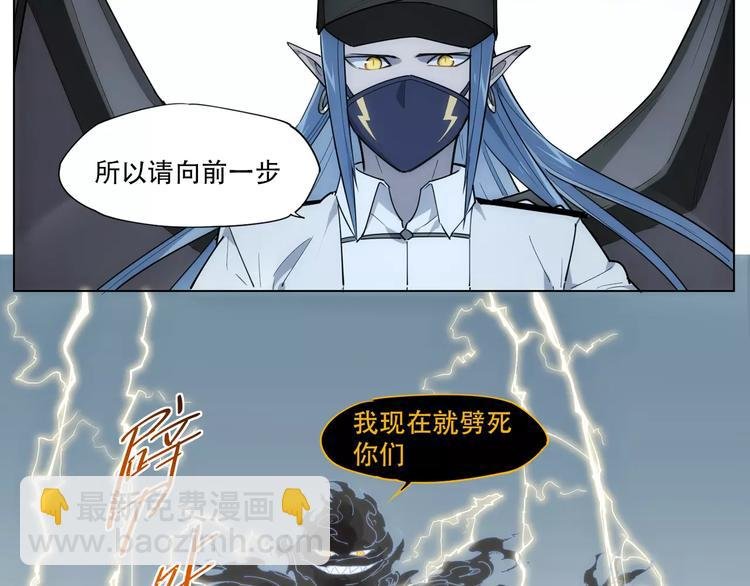 第93话 慈悲