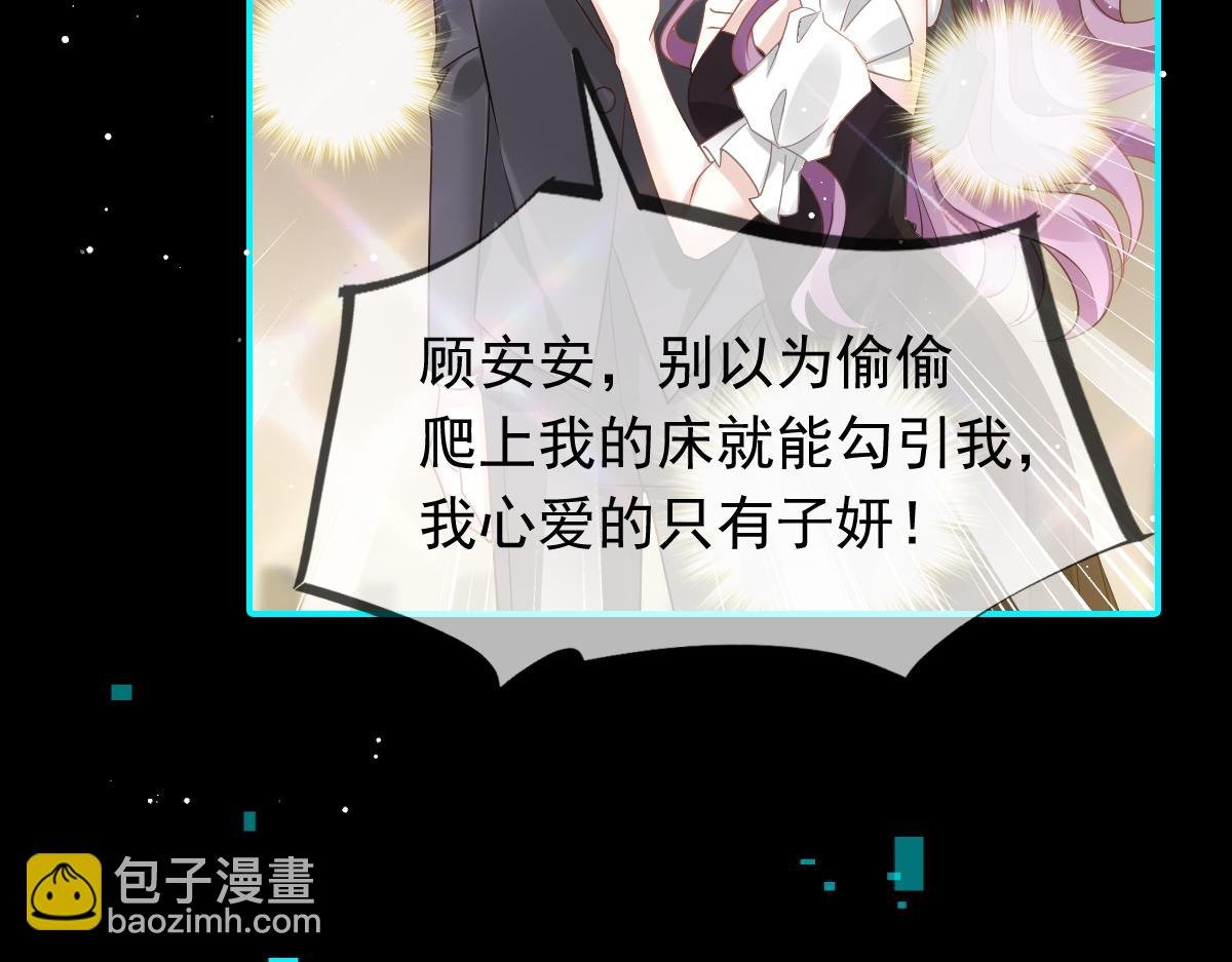 00 预告
