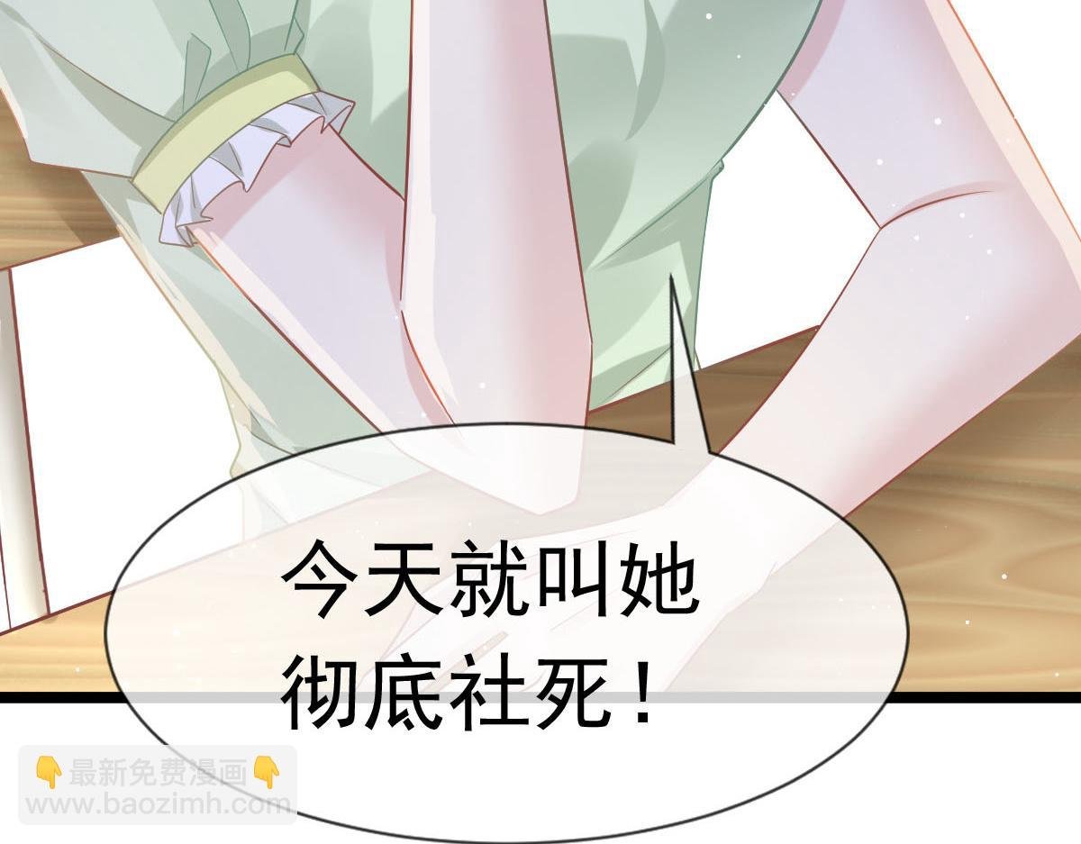 09 低级趣味