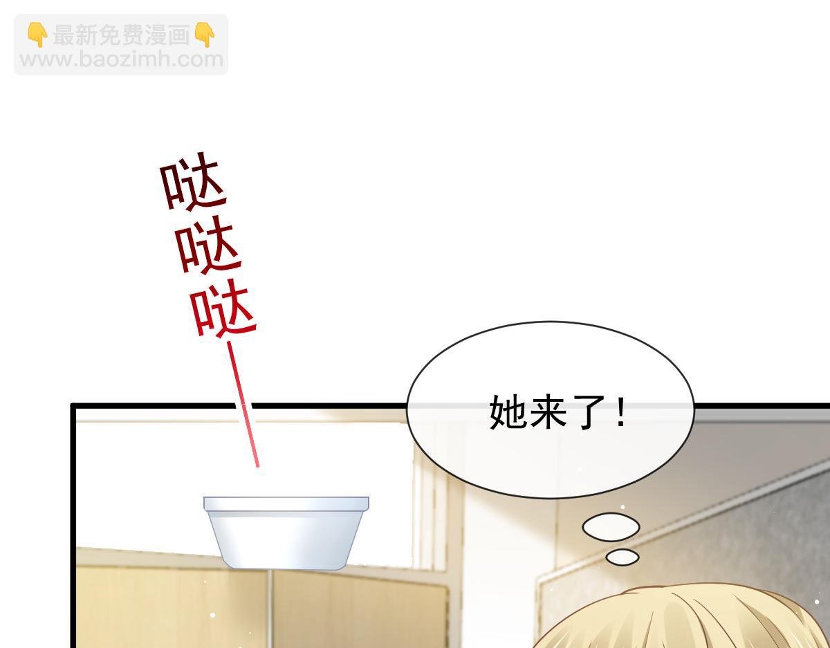 09 低级趣味
