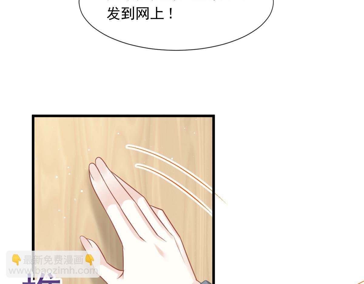 09 低级趣味