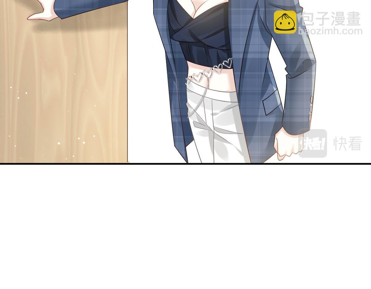 09 低级趣味