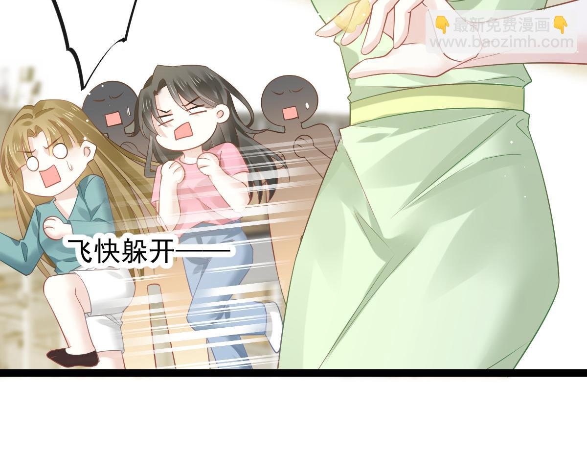 09 低级趣味