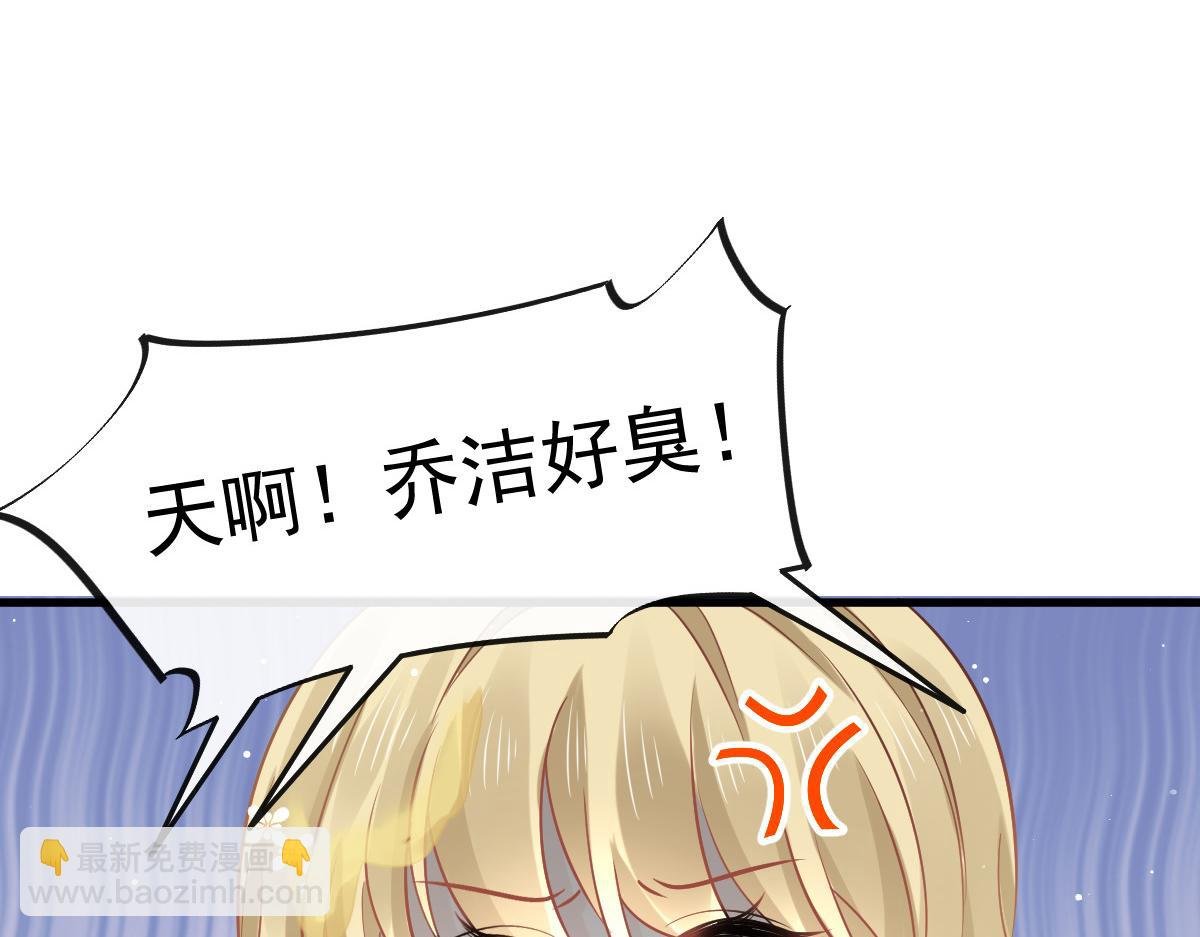 09 低级趣味