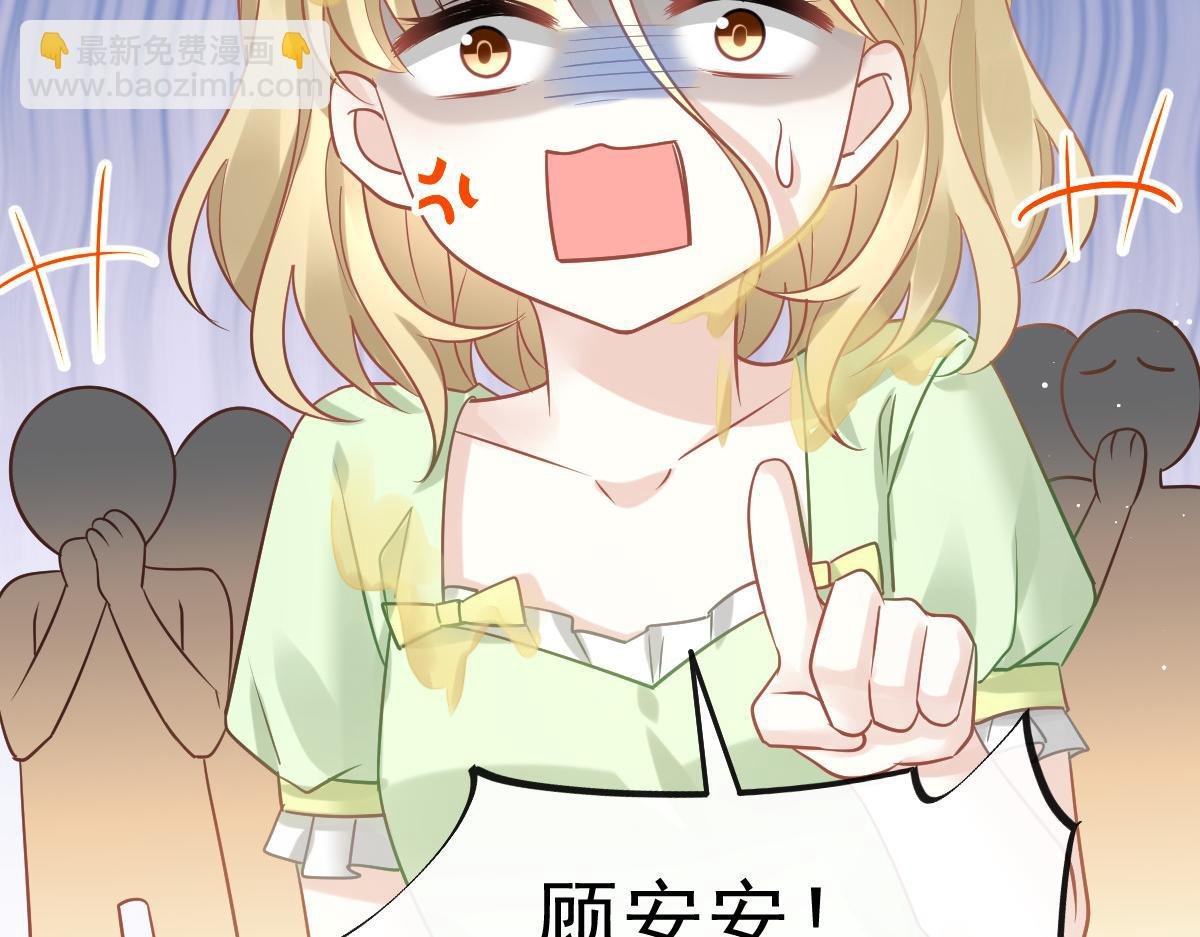 09 低级趣味