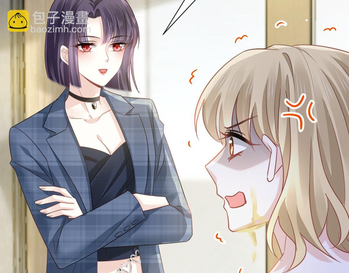 09 低级趣味