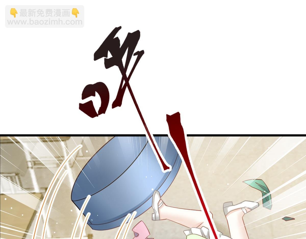09 低级趣味