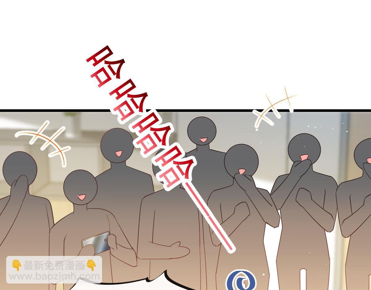 09 低级趣味