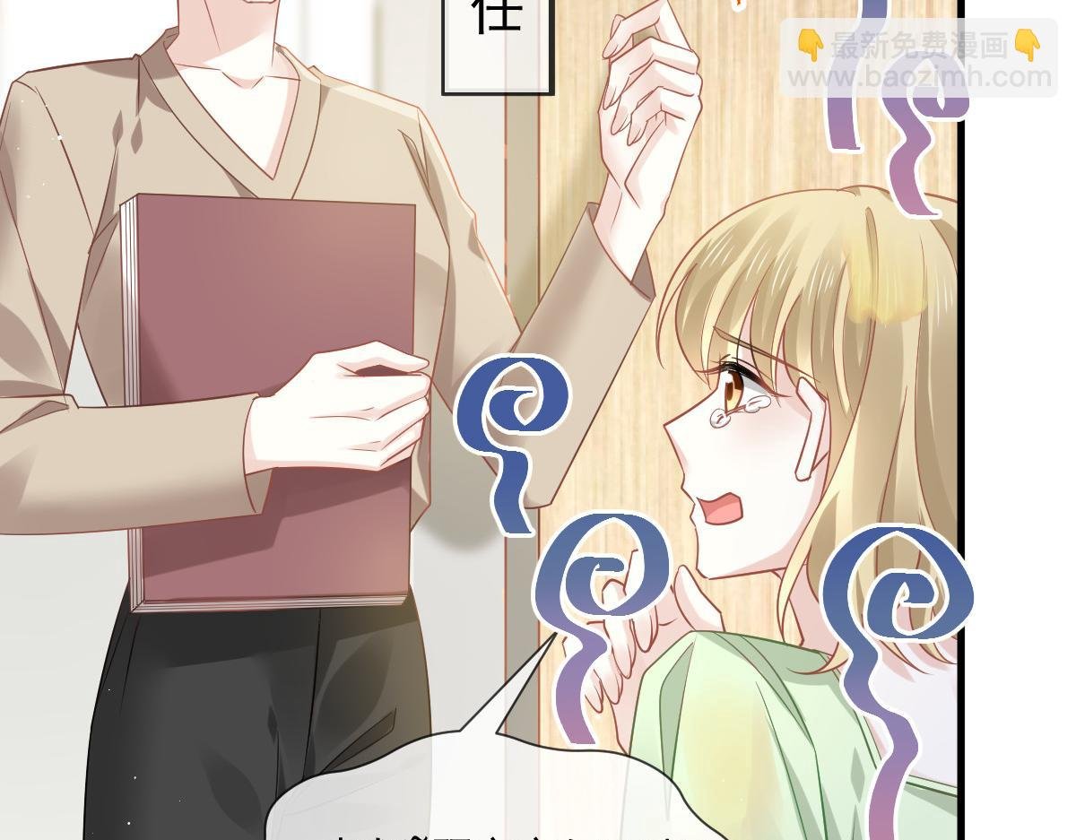 09 低级趣味