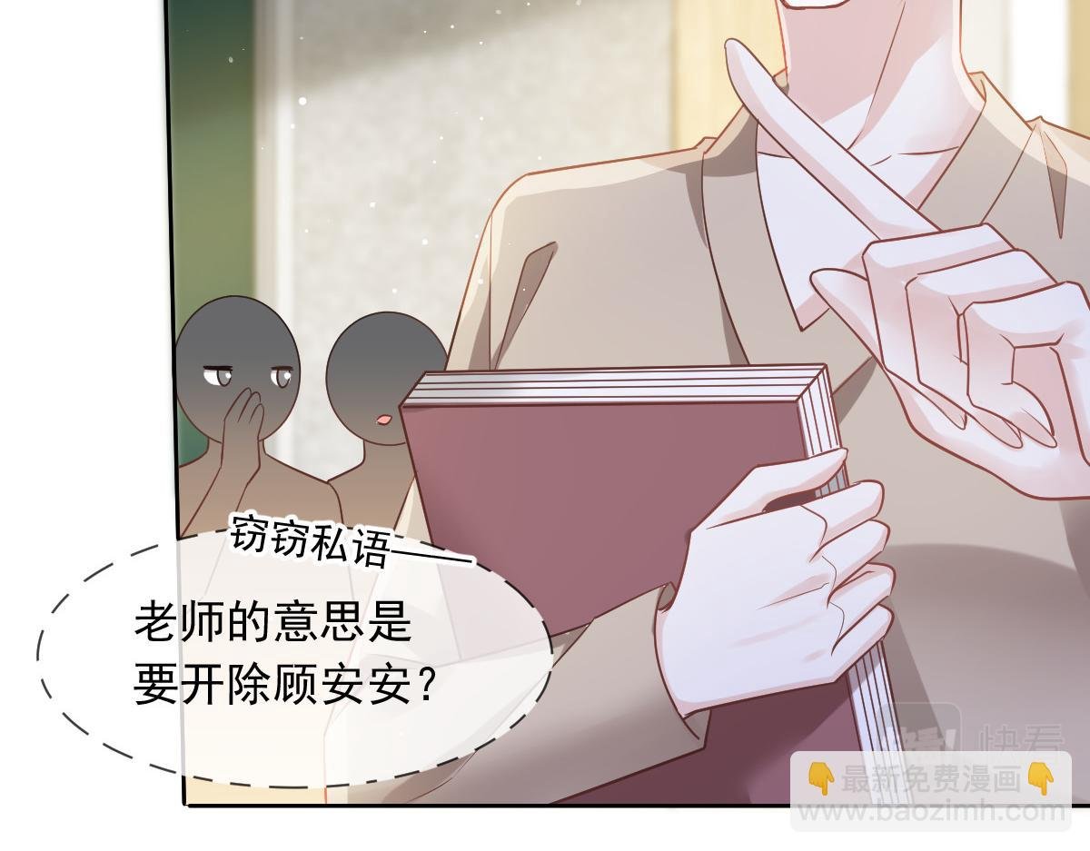 09 低级趣味