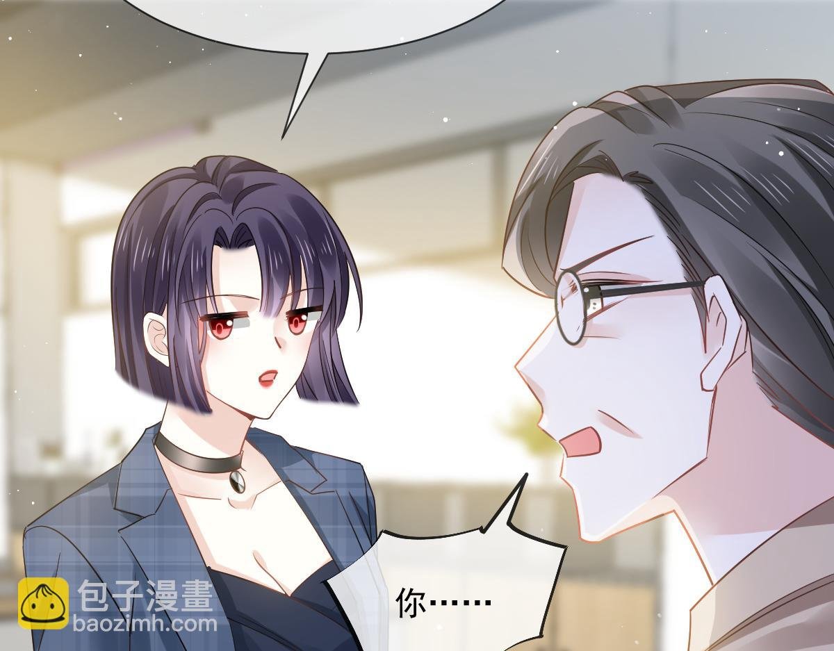 09 低级趣味