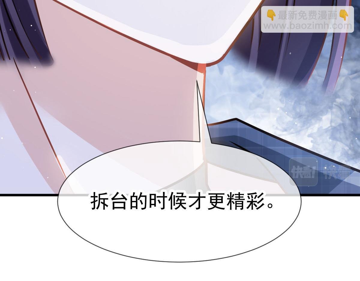 10 不要脸的一丘之貉