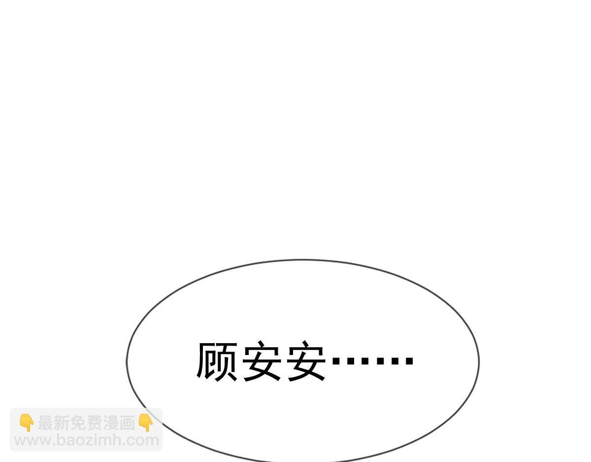 10 不要脸的一丘之貉