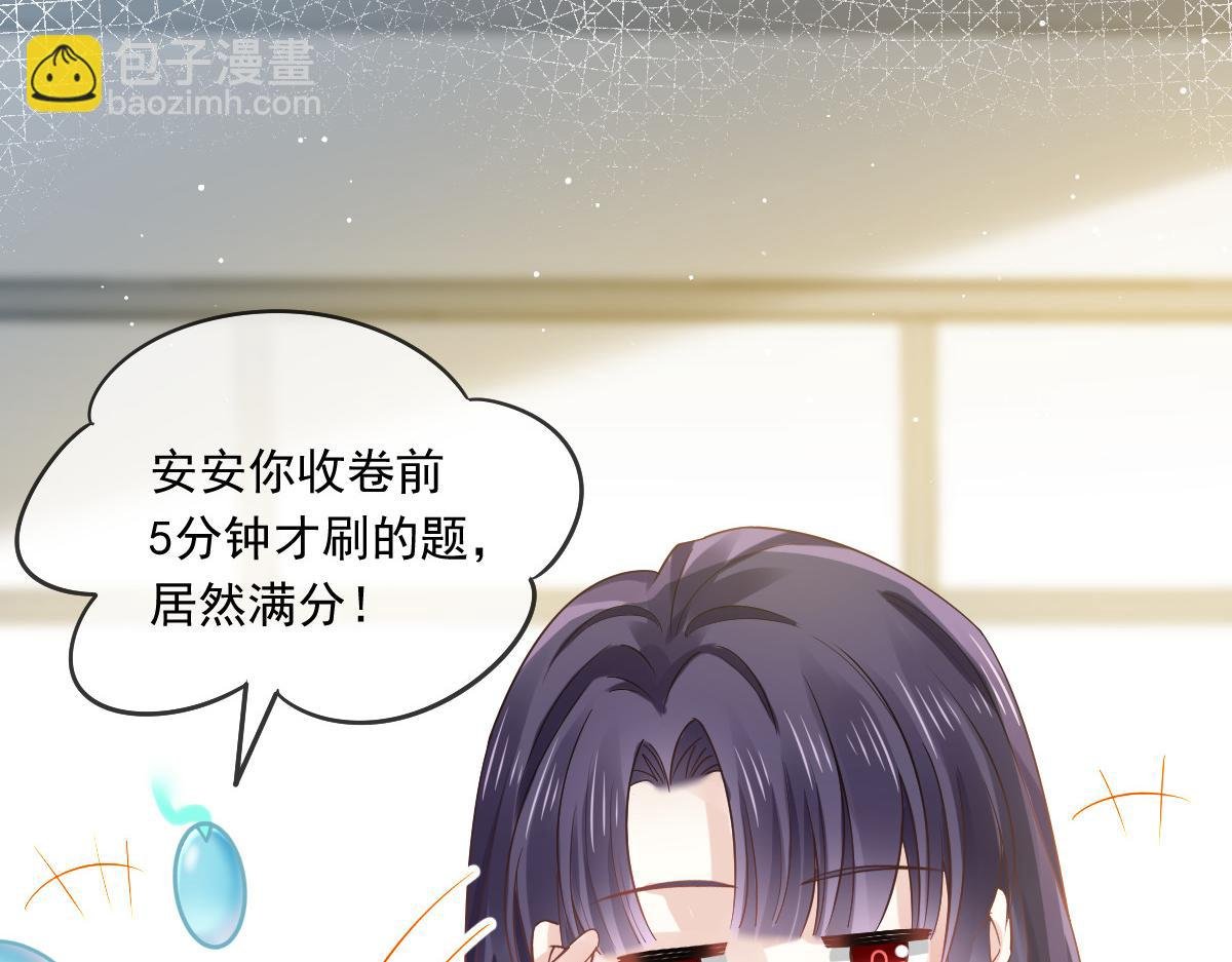 10 不要脸的一丘之貉