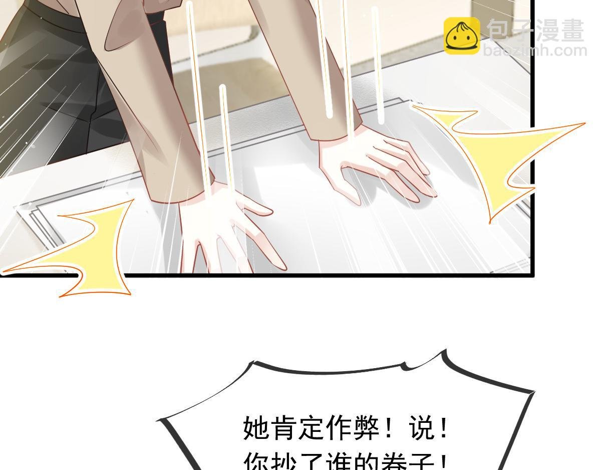 10 不要脸的一丘之貉