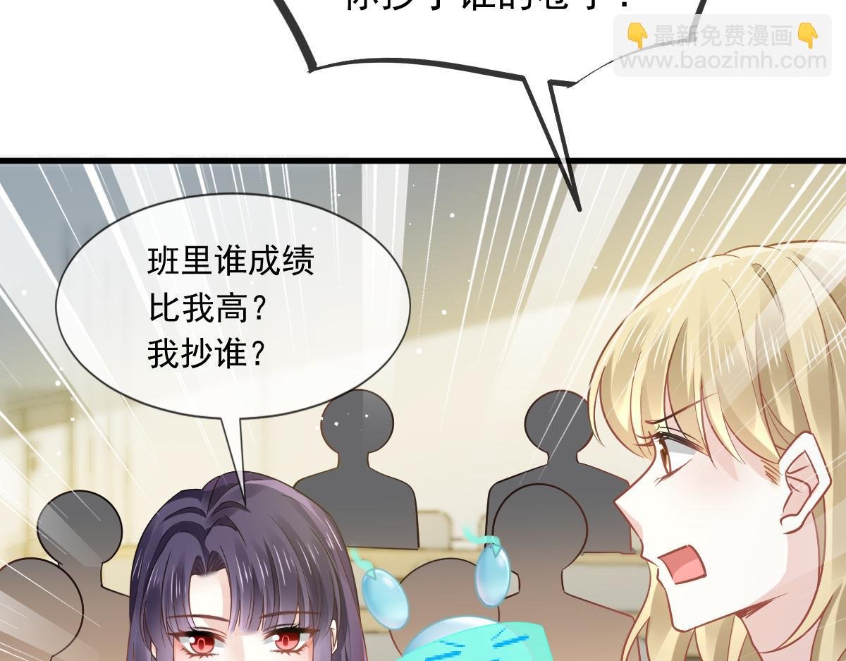 10 不要脸的一丘之貉