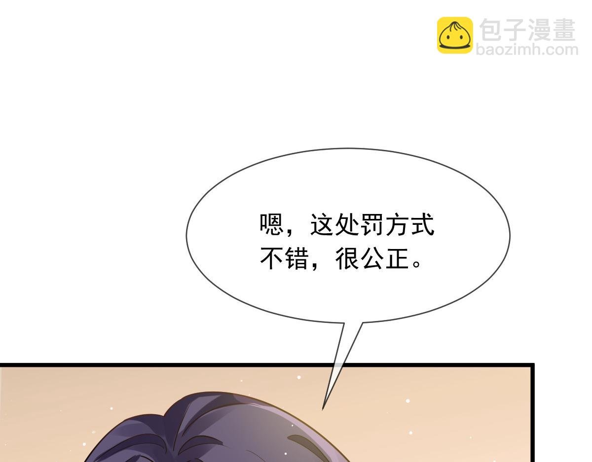 10 不要脸的一丘之貉