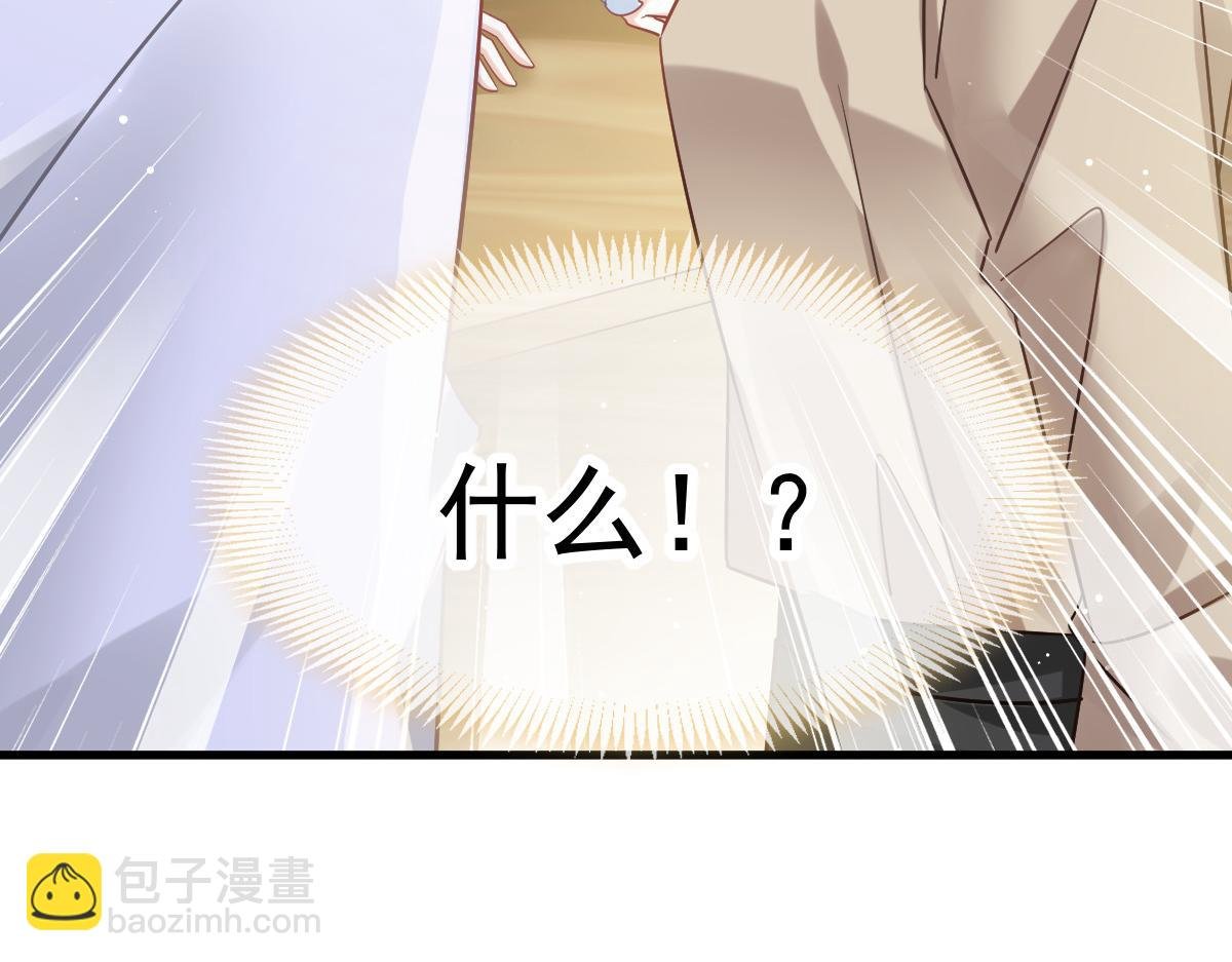10 不要脸的一丘之貉