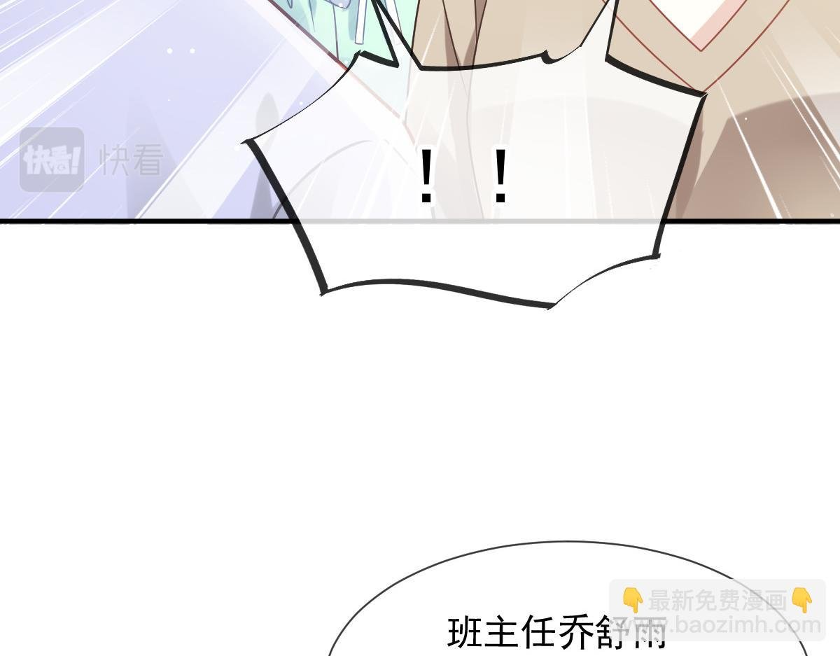 10 不要脸的一丘之貉