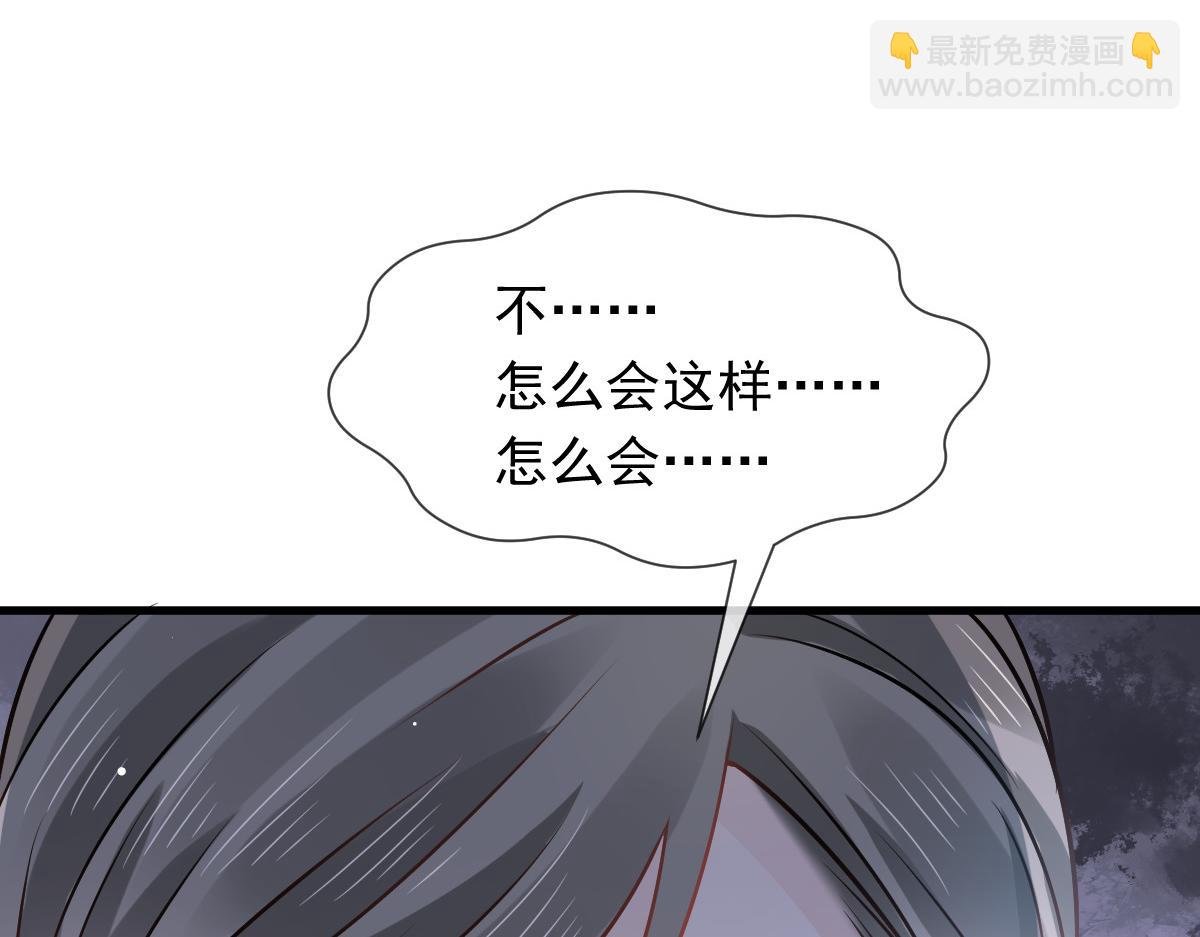 10 不要脸的一丘之貉
