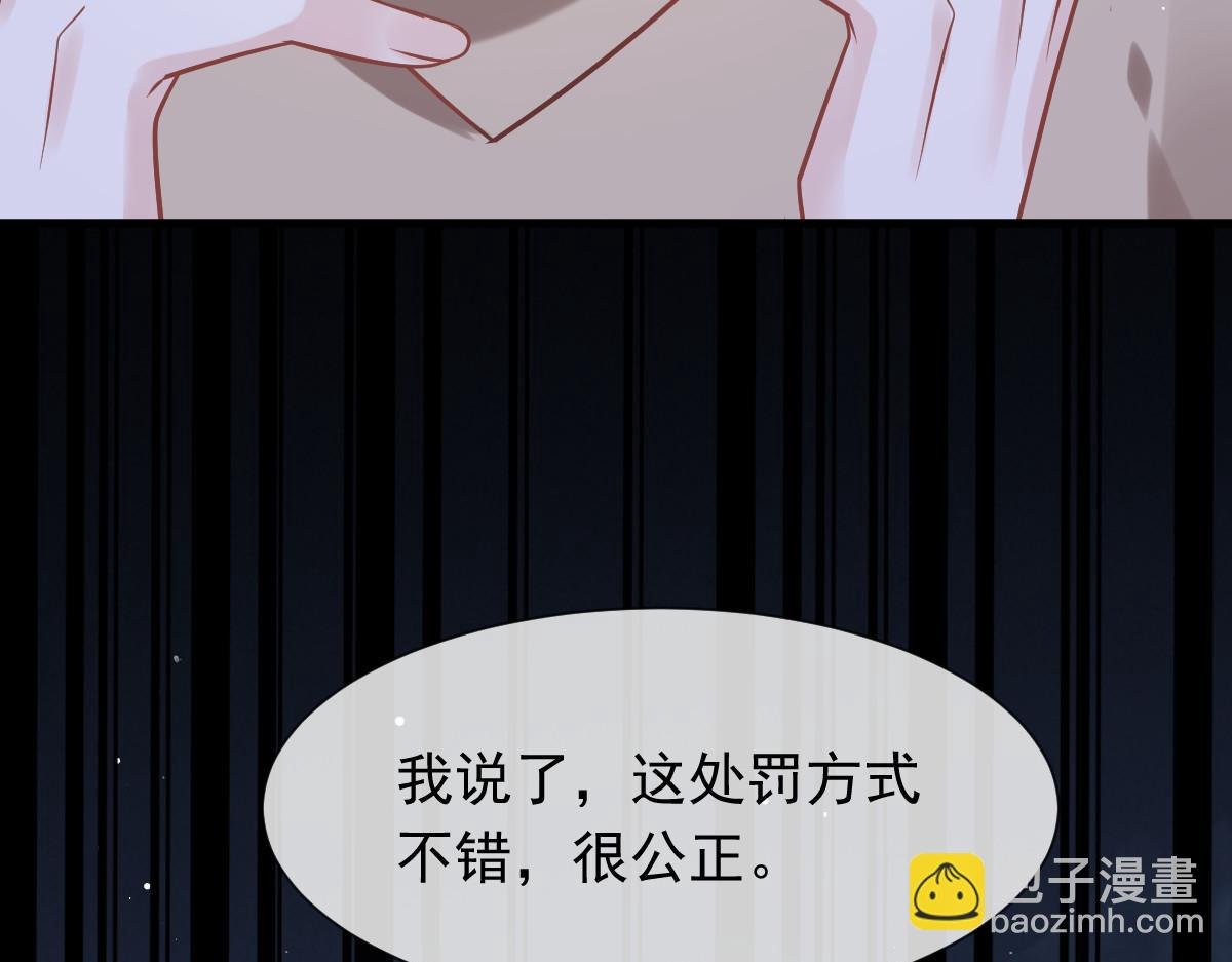 10 不要脸的一丘之貉