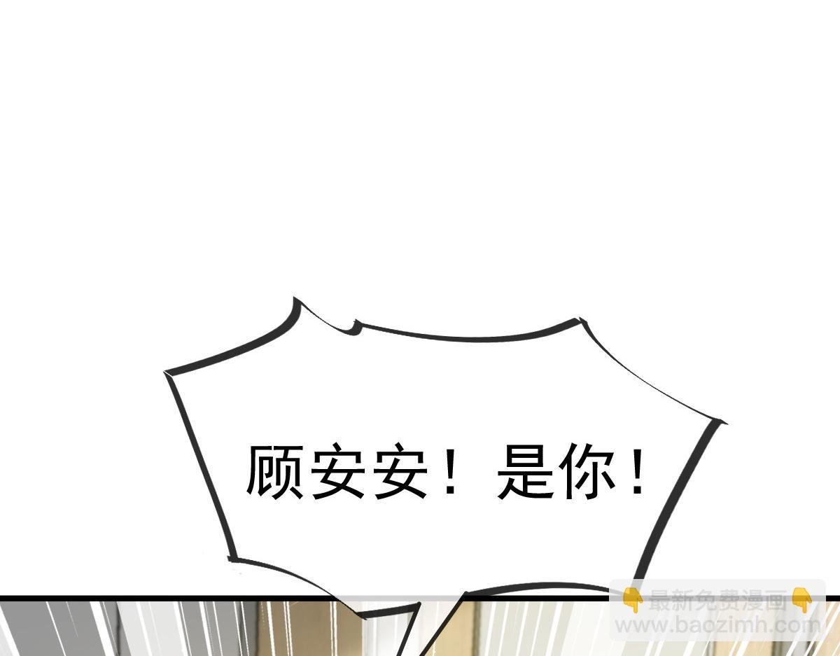 10 不要脸的一丘之貉