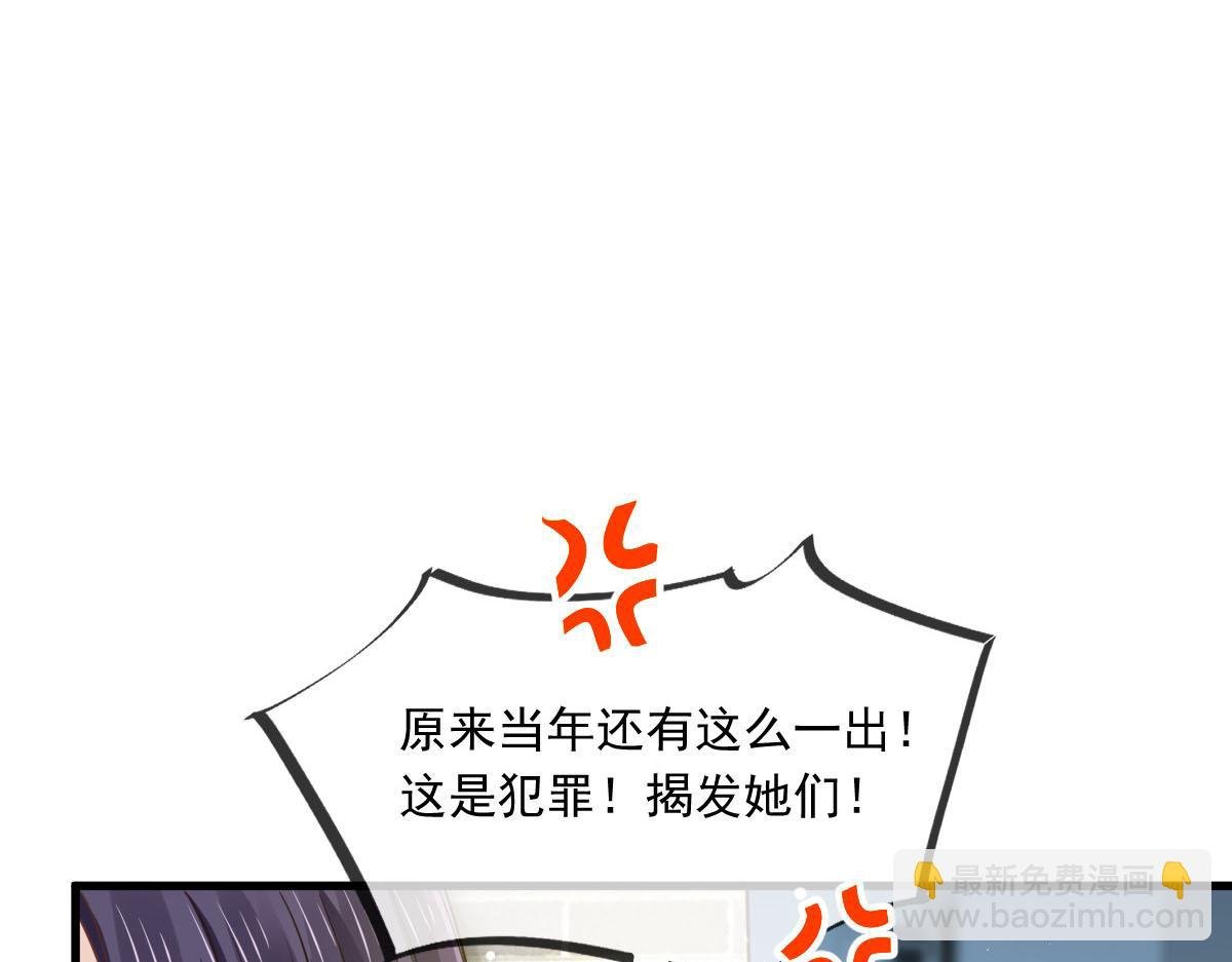11 是我包养他