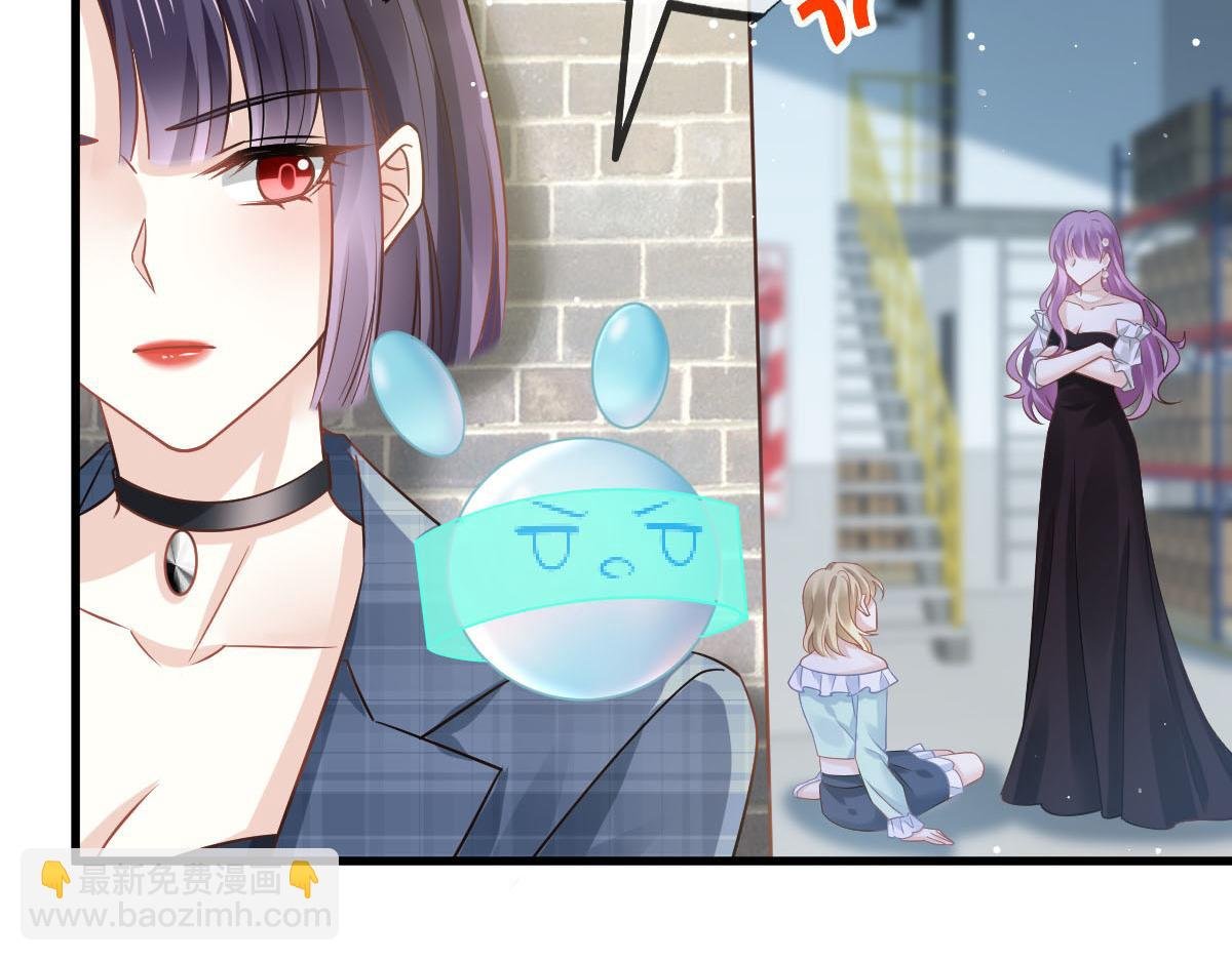 11 是我包养他