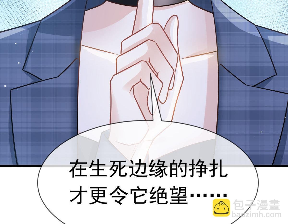 11 是我包养他
